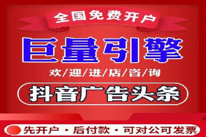 小红书信息流广告策略调整：基于用户行为的案例研究